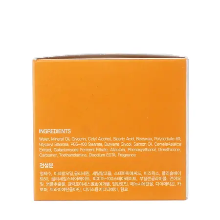 LEBELAGE Крем ампульный питательный для лица с маслом лосося / Lebelage Ampule Cream Nutri Salmon 70 мл - 3