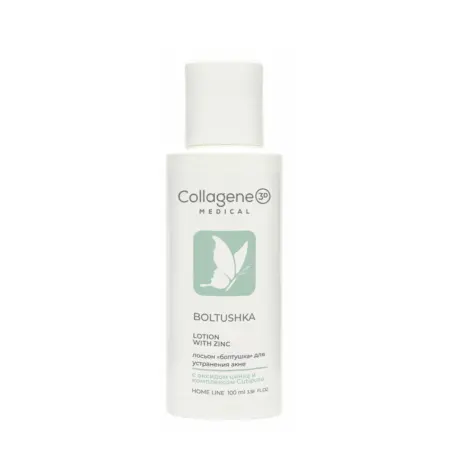 MEDICAL COLLAGENE 3D Лосьон для лица с цинком / Boltushka Lotion With Zinc 100 мл - 1