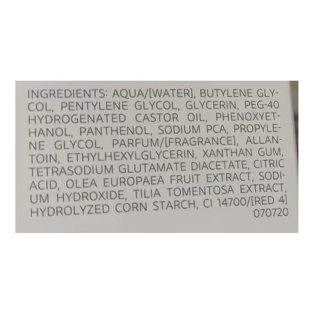 DECLARE Тоник мягкий очищающий для лица / Tender Tonifying Lotion 1000 мл - 3
