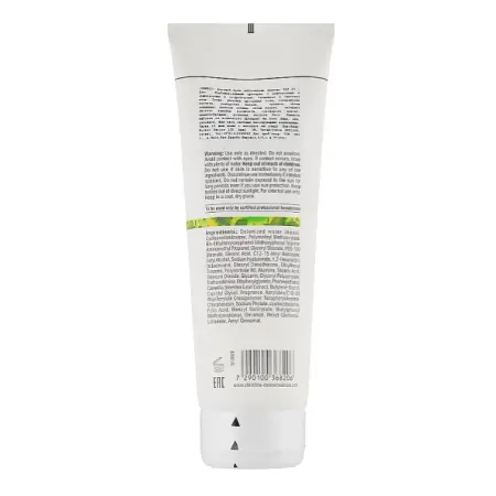 CHRISTINA Крем дневной с тоном Абсолютная защита SPF 20 / Ultimate Defense Tinted Day Cream Bio Phyto 75 мл - 3