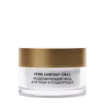 Крем лифтинг-овал для лица и подбородка / Cream lifting oval modeling care 50 мл