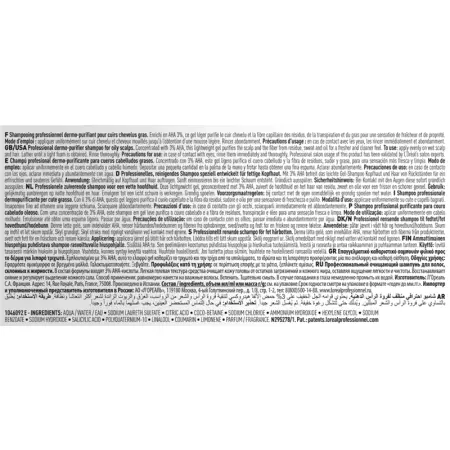 L OREAL PROFESSIONNEL Шампунь очищающий для волос склонных к жирности / SCALP ADVANCED 500 мл - 2