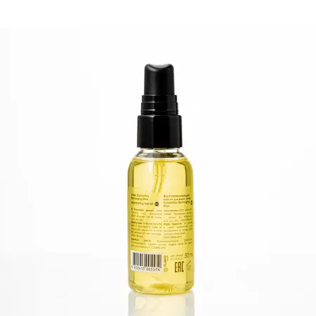 LIMBA COSMETICS Масло восстанавливающее для волос / Limba Cosmetics Recharging Elixir 50 мл - 2
