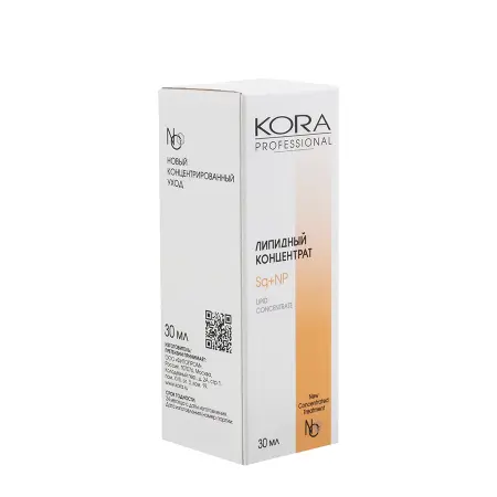 KORA Концентрат липидный / KORA PROFESSIONAL 30 мл - 4