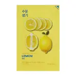 Маска тканевая тонизирующая Пьюр Эссенс, лимон / Pure Essence Mask Sheet Lemon 20 мл