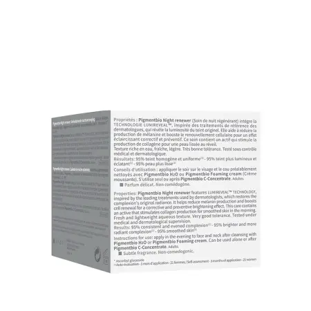 BIODERMA Крем осветляющий и обновляющий ночной для лица / PIGMENTBIO 50 мл - 4