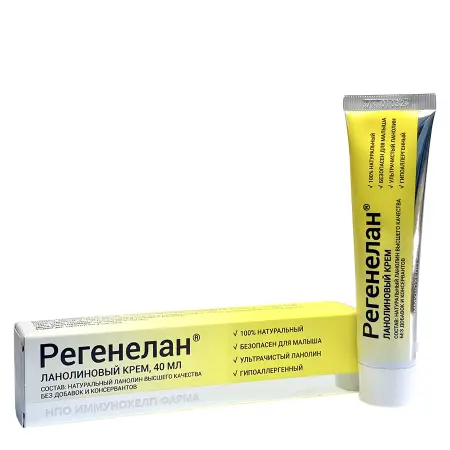 РЕГЕНЕЛАН Крем ланолиновый / Регенелан 40 мл - 3