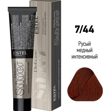 ESTEL PROFESSIONAL 7/44 краска для волос, русый медный интенсивный / DE LUXE SILVER 60 мл - 2