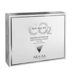 ARAVIA skin Набор карбокситерапии для сухой и зрелой кожи лица / CO2 Anti-Age Set 3*150 мл
