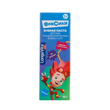 LONGA VITA Паста зубная детская профилактическая от 3-х лет Фиксики / Longa Vita Biotech Bubble Gum 75 гр - 2