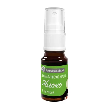 КРЫМСКИЕ МАСЛА Масло ароматическое Яблоко, спрей / Крымские масла 10 мл - 1