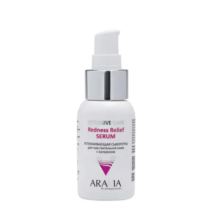 ARAVIA Professional Сыворотка успокаивающая для чувствительной кожи с куперозом / Redness Relief Serum 50 мл - 3