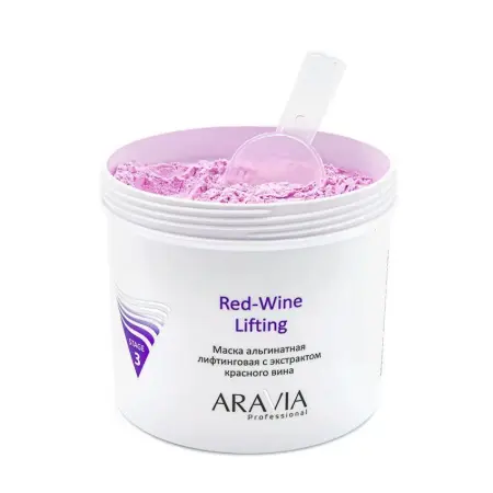 ARAVIA Professional Маска альгинатная лифтинговая с экстрактом красного вина / ARAVIA Professional Red-Wine Lifting 550 мл - 3