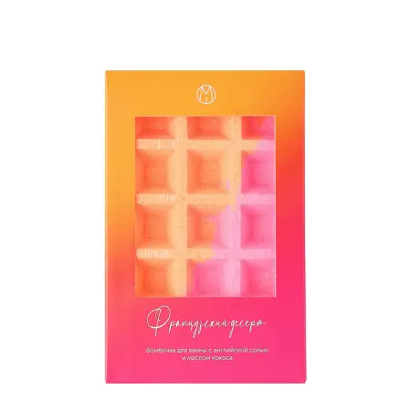 MIPASSIONcorp Бомбочка для ванны вафля, французский десерт / MiPASSiON 140 гр - 1