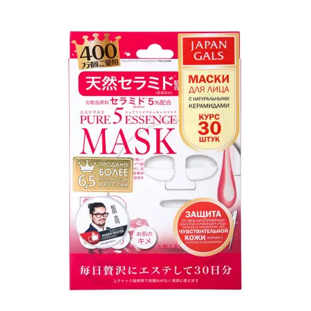 JAPAN GALS Маска с натуральными керамидами / Pure Essence 30 шт - 1