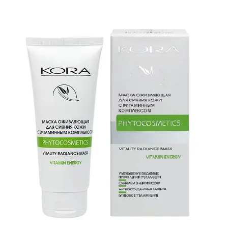 KORA Маска оживляющая для сияния кожи с витаминным комплексом / KORA 75 мл - 7
