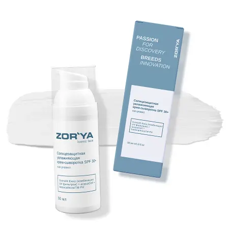 ZORYA Крем-сыворотка солнцезащитная увлажняющая SPF30+ / Sun protect 50 мл - 2
