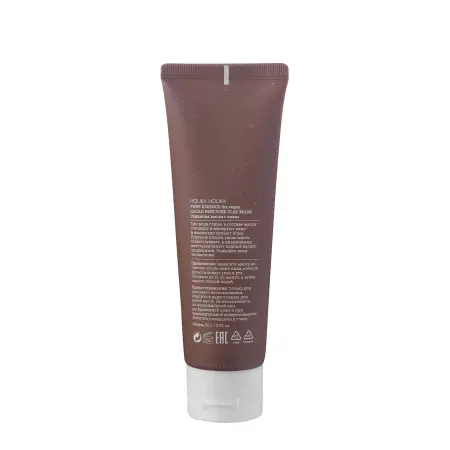 HOLIKA HOLIKA Маска глиняная с какао / Pure Essence The Vegan Cacao Nibs Pore Clay Mask 80 гр - 2