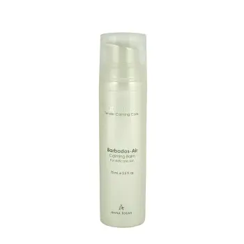 Крем-мусс успокаивающий для деликатной кожи Барбадос / Air Calming Balm BARBADOS 75 мл