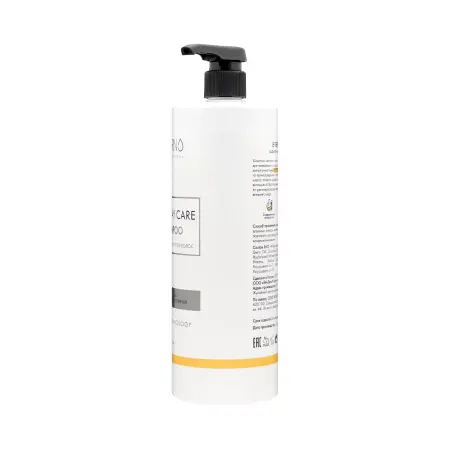 ETERNO PROFESSIONAL Шампунь для всех типов волос / Everyday care SHAMPOO 1000 мл - 2