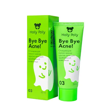 HOLLY POLLY Пилинг-маска очищающая против акне для проблемной кожи лица / Bye Bye Acne! 50 мл - 2