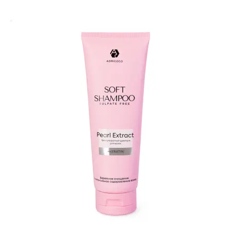 ADRICOCO Шампунь бессульфатный для волос / Adricoco Soft Shampoo 250 мл - 1