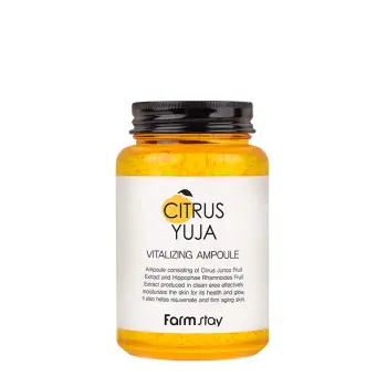 Сыворотка витаминизирующая для лица / Citrus Yuja Vitalizing Ampoule 250 мл
