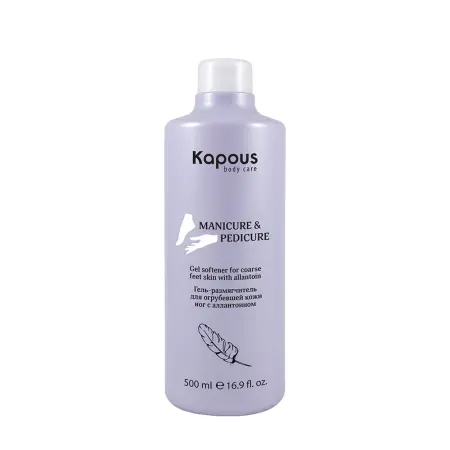 KAPOUS Гель-размягчитель для огрубевшей кожи ног / Body Care 500 мл - 1