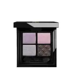 Тени четырехцветные для век № 26 / IDYLLIC SOFT SATIN (WITHOUT MIRROR) 7 гр