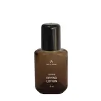 Лосьон растительный подсушивающий / Clear Herbal Drying Lotion 30 мл