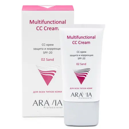 ARAVIA Professional СС-крем защитный SPF-20 / Multifunctional CC Cream, Sand 02 50 мл - 2
