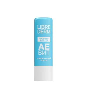 Бальзам для губ Освежающий кокос / AEVIT 4 гр
