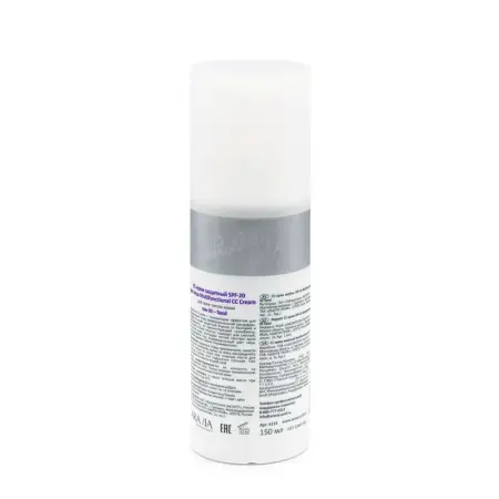ARAVIA Professional СС-крем защитный SPF-20 / Multifunctional CC Cream, Sand 02 150 мл - 4