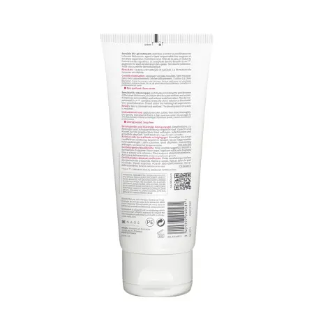 BIODERMA Гель очищающий сенсибио / DS+ 200 мл - 3