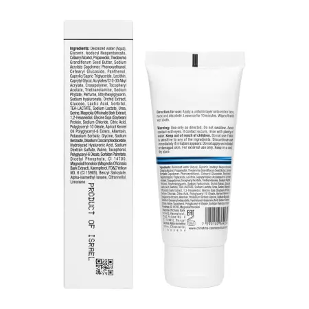 CHRISTINA Маска ультраувлажняющая Орхидея / Line Repair Hydra Orchid Hydration Mask 60 мл - 5