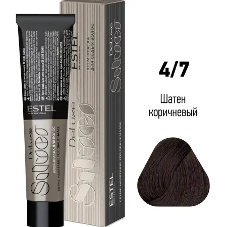 ESTEL PROFESSIONAL 4/7 краска для волос, шатен коричневый / DE LUXE SILVER 60 мл - 2