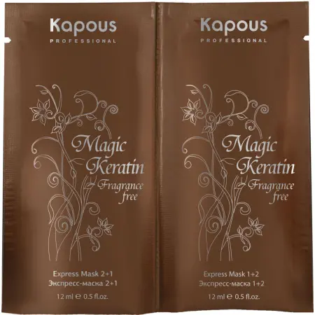 KAPOUS Маска-экспресс / Magic Keratin 2*12 мл - 1