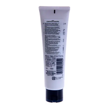 LEBEL Маска кондиционирующая для волос / RICE PROTEIN 140 г - 2