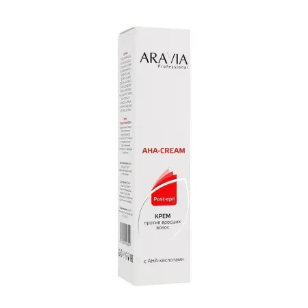 ARAVIA Professional Крем против вросших волос с АНА кислотами 100 мл - 5