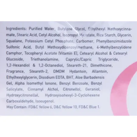 GIGI Крем увлажняющий для нормальной и сухой кожи SPF 20 / Hydratant for dry skin VITAMIN E 50 мл - 3