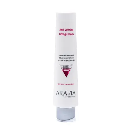 ARAVIA Professional Крем лифтинговый с аминокислотами и полисахаридами / 3D Anti-Wrinkle Lifting Cream 100 мл - 1