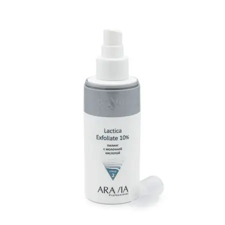 ARAVIA Professional Пилинг с молочной кислотой / Lactica Exfoliate 150 мл - 2