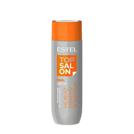 ESTEL PROFESSIONAL Бальзам протеиновый для волос / TOP SALON PRO.ШЁЛК 200 мл - 1