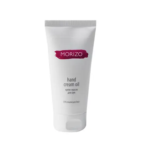 MORIZO Крем-масло для рук / SPA manicure line 50 мл - 1
