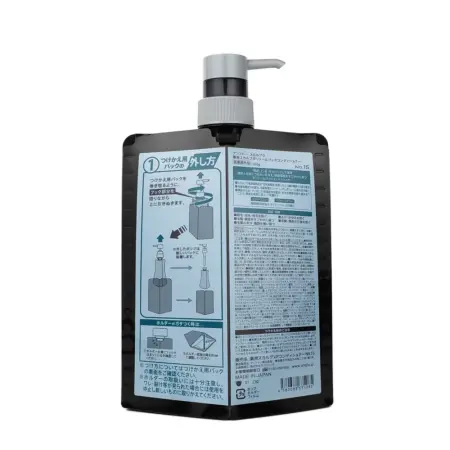 ANGFA Кондиционер мужской для придания объёма / Scalp D VOLUME pack conditioner 350 мл - 2