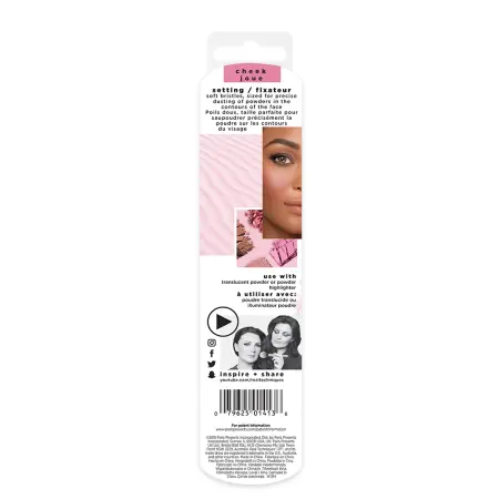 REAL TECHNIQUES Кисть для хайлайтера / Real Techniques Setting Brush - 4