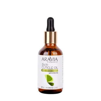 Масло питательное для кутикулы с маслом авокадо и витамином Е / Rich Cuticle Oil 50 мл