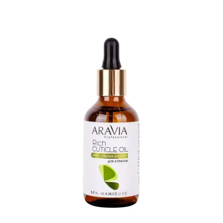ARAVIA Professional Масло питательное для кутикулы с маслом авокадо и витамином Е / Rich Cuticle Oil 50 мл - 1