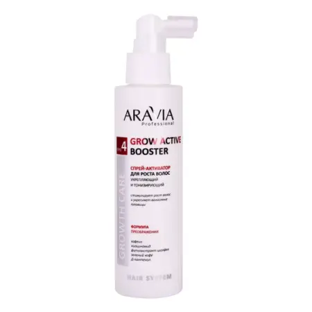 ARAVIA Professional Спрей-активатор для роста волос укрепляющий и тонизирующий / Grow Active Booster 150 мл - 2