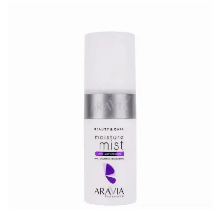 ARAVIA Professional Мист экспресс-увлажнение с мочевиной 10% / Moisture Mist 150 мл - 1